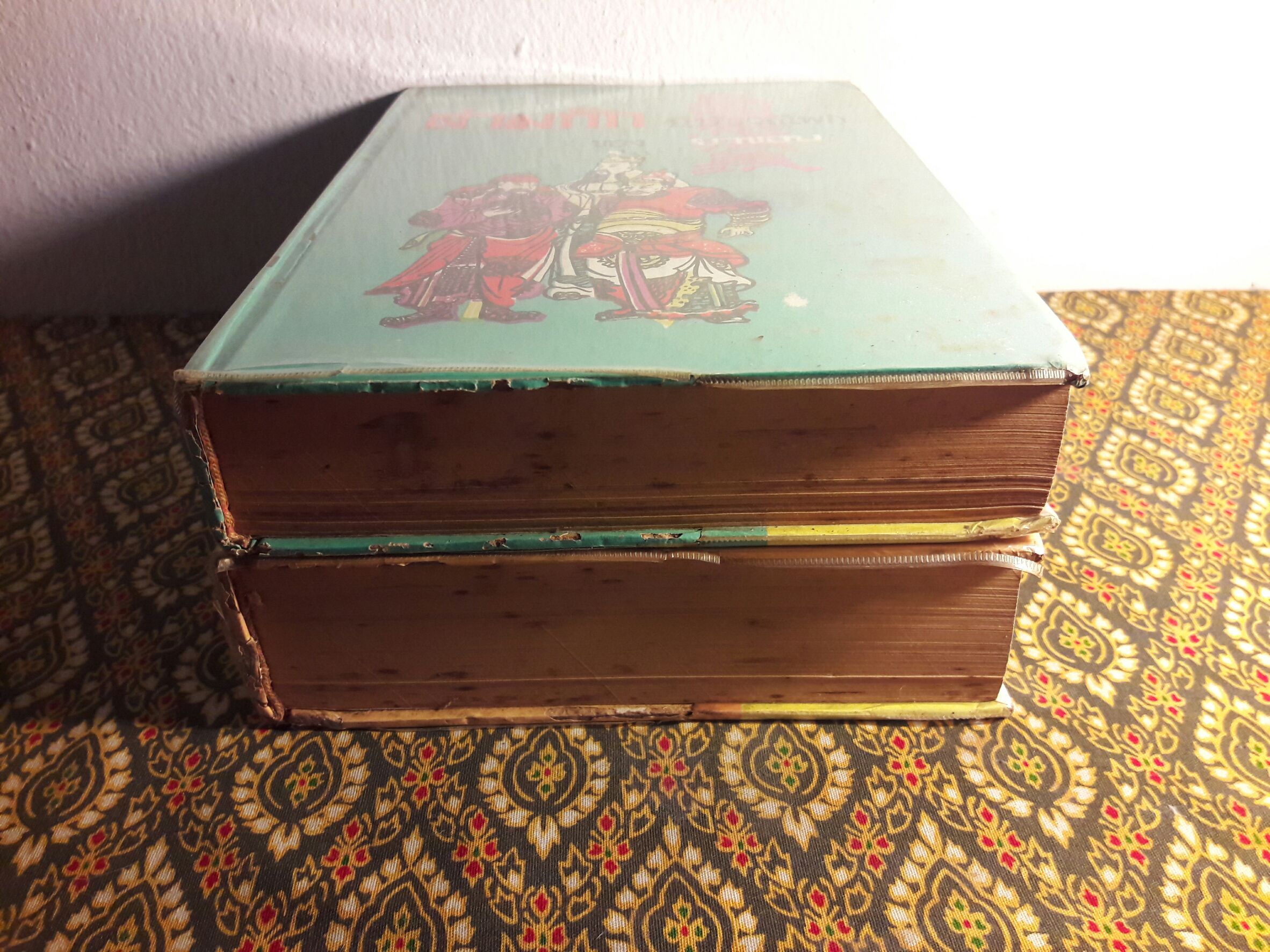 สามก๊ก ฉบับวณิพก