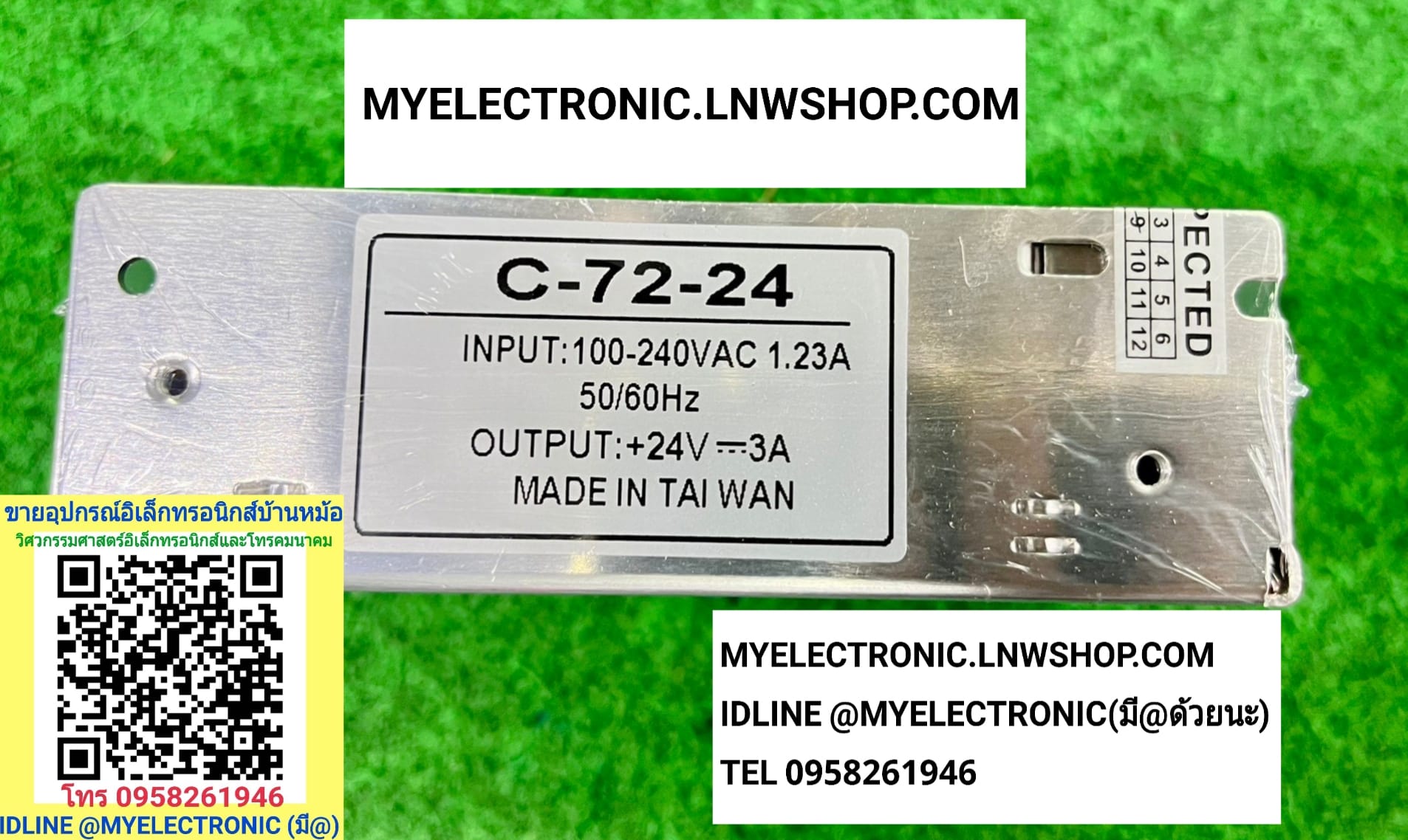 ขาย สวิทช์ชิ่ง24V3A , C-72-24 ยี่ห้อ POWER SUPULLY สวิทชิ่ง24VDC3A สวิทชิ่งตะแกงเหล็ก สวิทชิ่ง 24V DC 3A ราคา ตัวละ หน่วย . . . . . .บาท #สวิทชิง24V3A #สวิทชิ่ง24v #สวิทชื่ง #SWICTHING