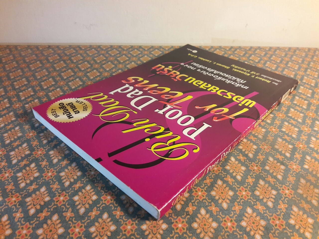 พ่อรวยสอนวัยรุ่น Rich Dad Poor Dad for Teens