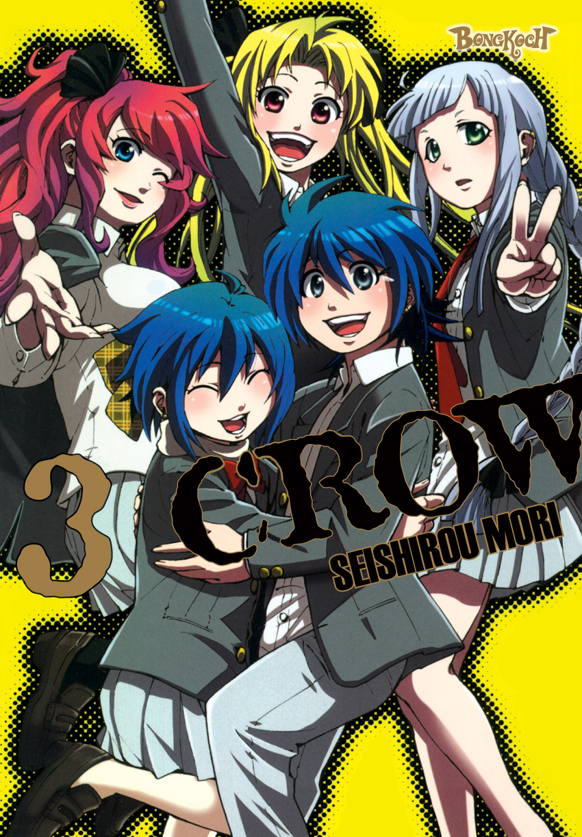 หนังสือการ์ตูนเรื่อง CROW เล่ม 3 (จบ)
