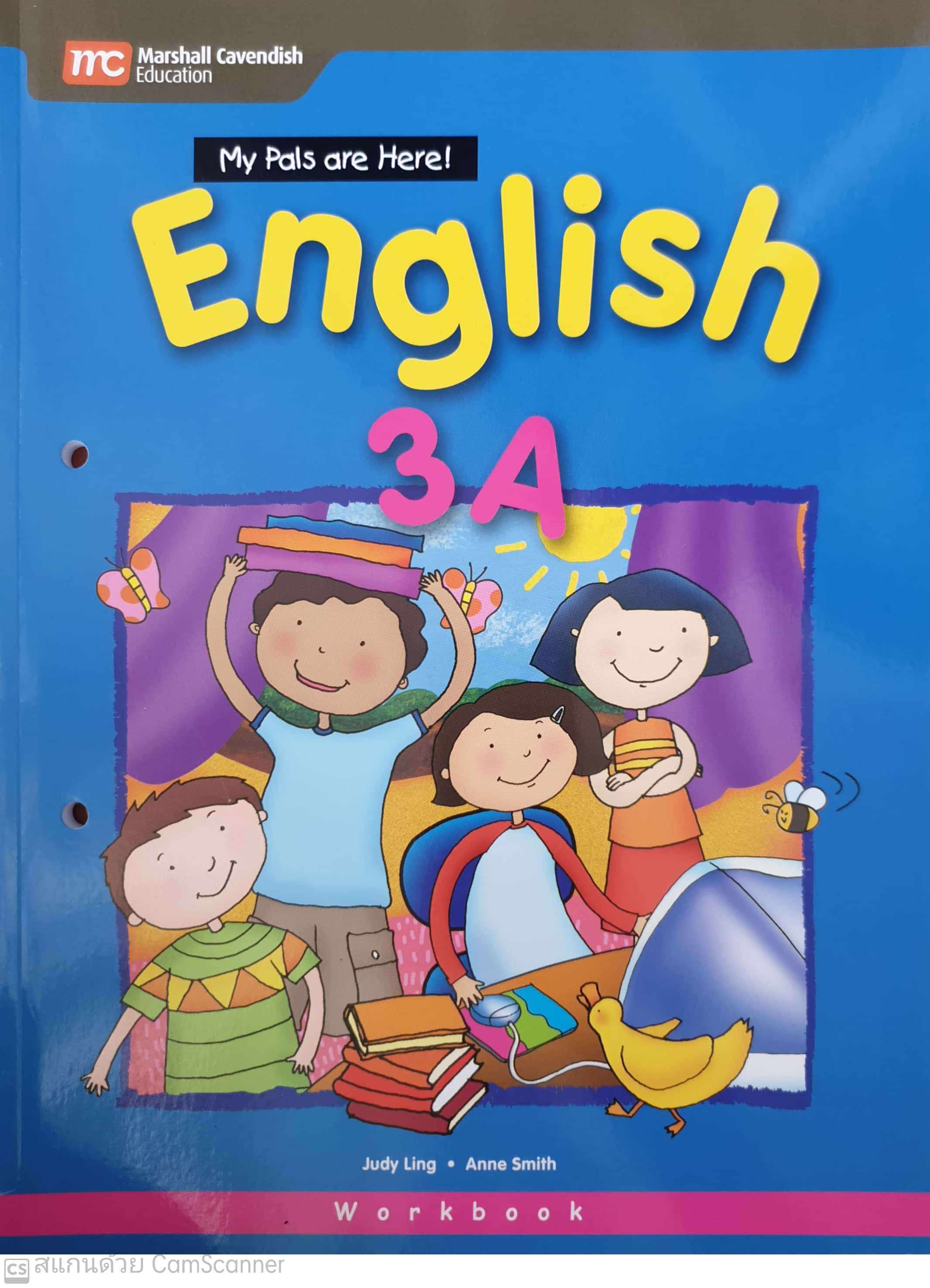 แบบเรียนฝึกหัดภาษาอังกฤษ ป.3 MPH English Workbook 3B