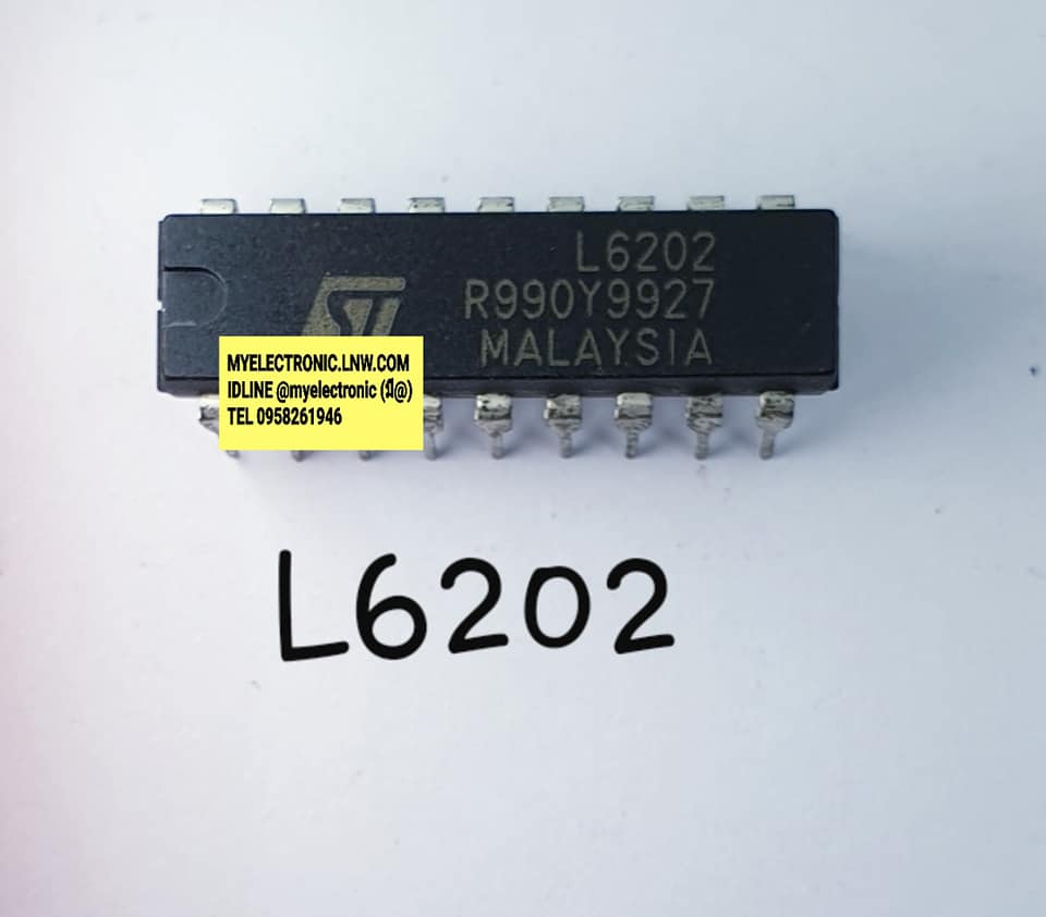 L6202ยี่ห้อSTตัวถังDIP18ขาราคาตัวละบาท