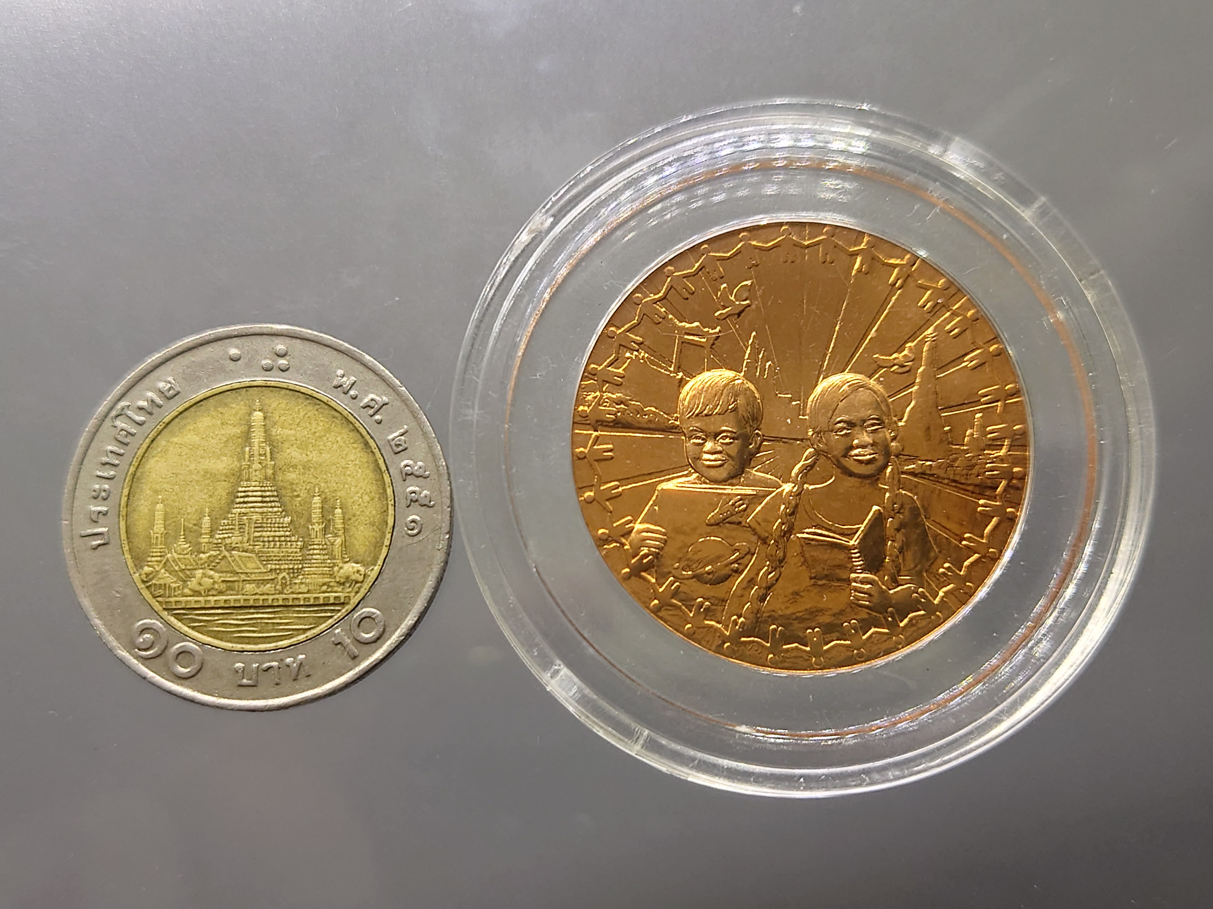 เหรียญวันเด็กแห่งชาติ ประจำปี พ.ศ.2558 เนื้อทองแดง