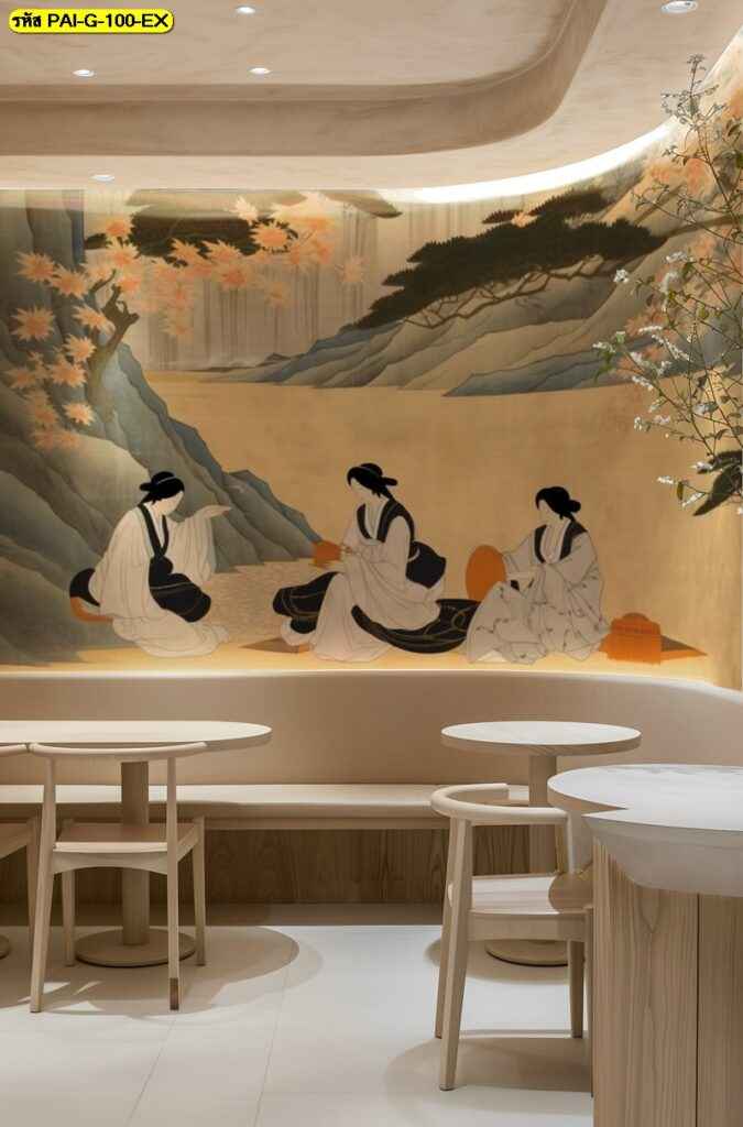 วอลเปเปอร์สั่งผลิต ภาพวาดสตรีโบราณ ออกแบบ สร้างความสงบและอ่อนโยนให้แก่พื้นที่