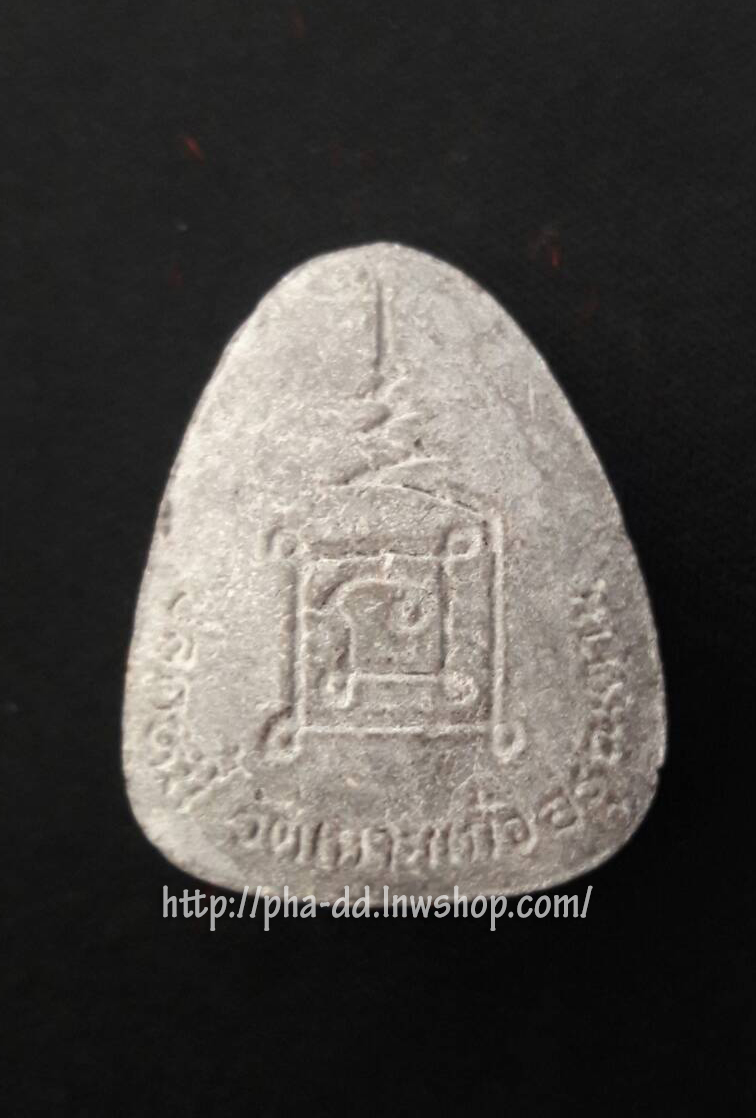 พระชุดหลวงปู่ทวด - สมเด็จโต - หลวงพ่อเงิน รุ่นกาญจนาภิเษกรวมชุดสามคณาจารย์ วัดเกาะแก้วอรุณคาม ปี 39