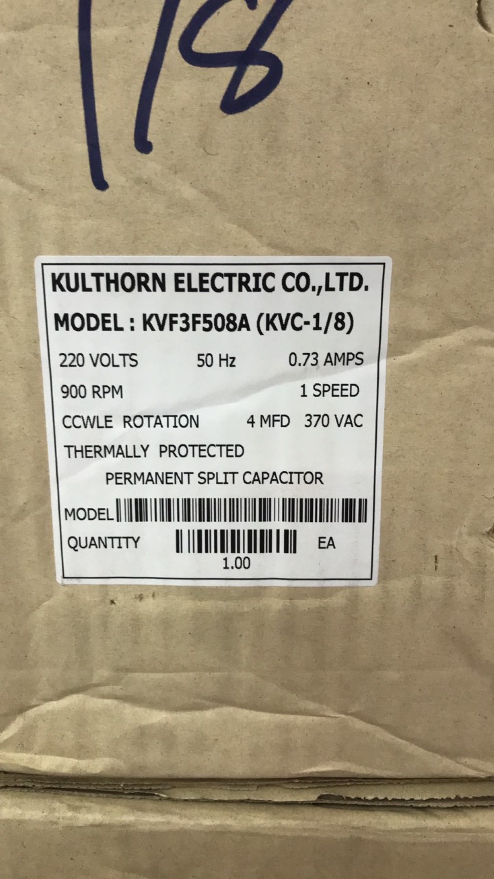 Motor Condensing 'KULTHORN' Model : KVF3F508A (KVC-1/8) มอเตอร์คอยล์ร้อน ยี่ห้อ กุลธร รุ่น KVF3F508A (KVC-1/8) มีปีก
