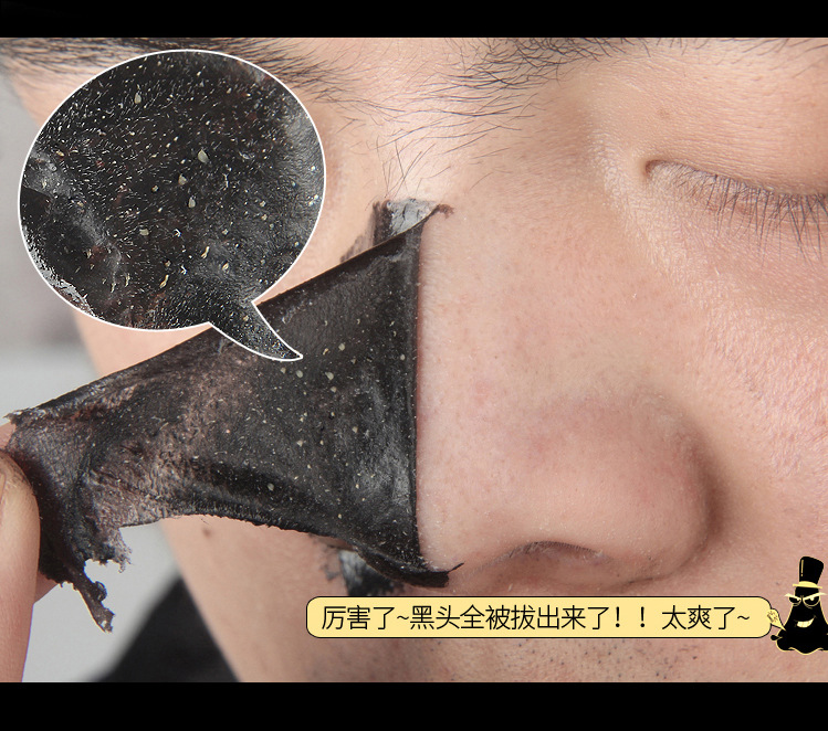 MUISUNGSHOP มาส์คโคลนลอกสิว โคลนพอกหน้าจมูกกำจัดสิวเสี้ยน ราคาประหยัด ขนาดพกพา 6g