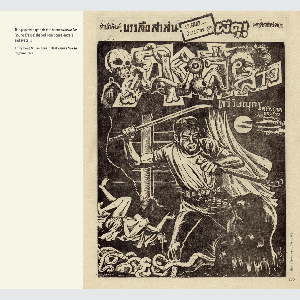 The Art of Thai Comics By NICOLAS VERSTAPPEN