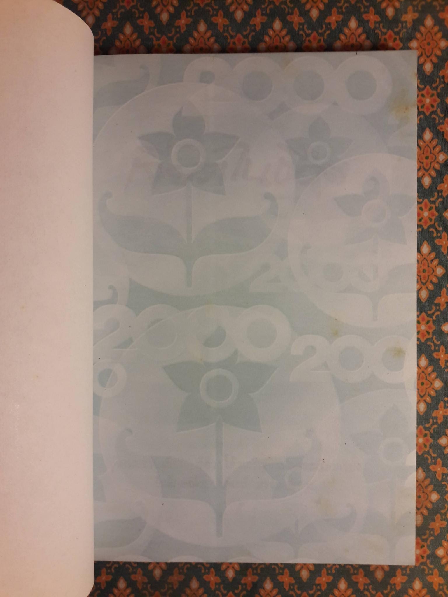 เจียระไนชีวิต