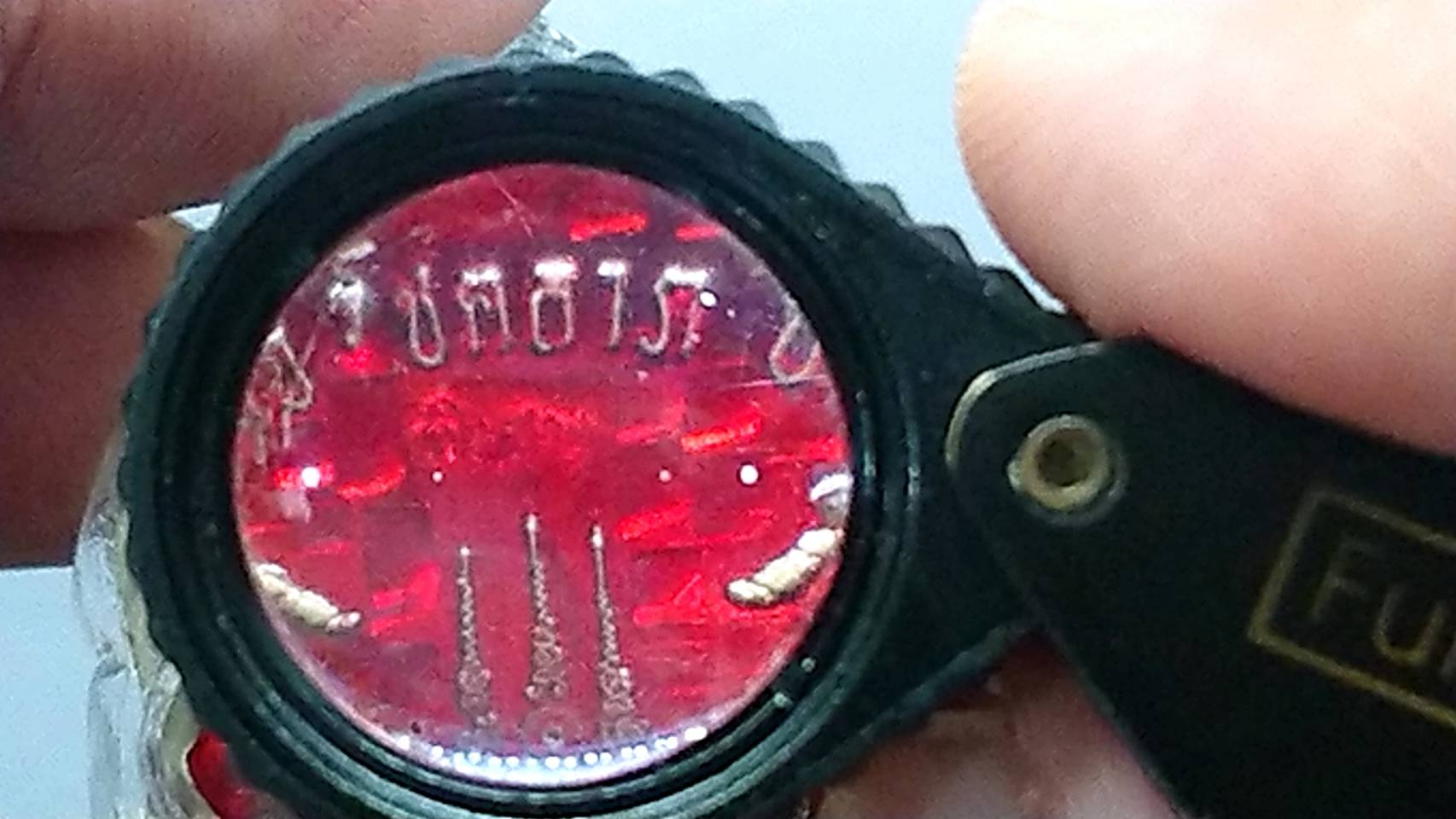 เหรียญเสมาเสือคาบดาบ รุ่น1 (แจกยกลัง)อัลปาก้าลงยาแดง หลังยาแดง ตอกพิเศษ ตอกหัวเสือ หลวงพ่อพัฒน์ วัดห้วยด้วน โคท 267