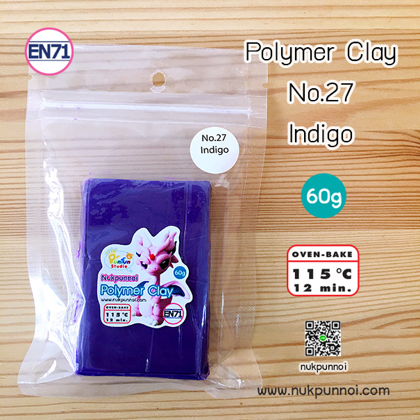 ดินโพลิเมอร์ นักปั้นน้อย 60 กรัม