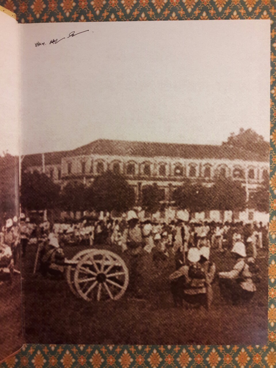 ปืนใหญ่โบราณในประวัติศาสตร์ชาติไทย “พร้อมกล่อง และ VCD”