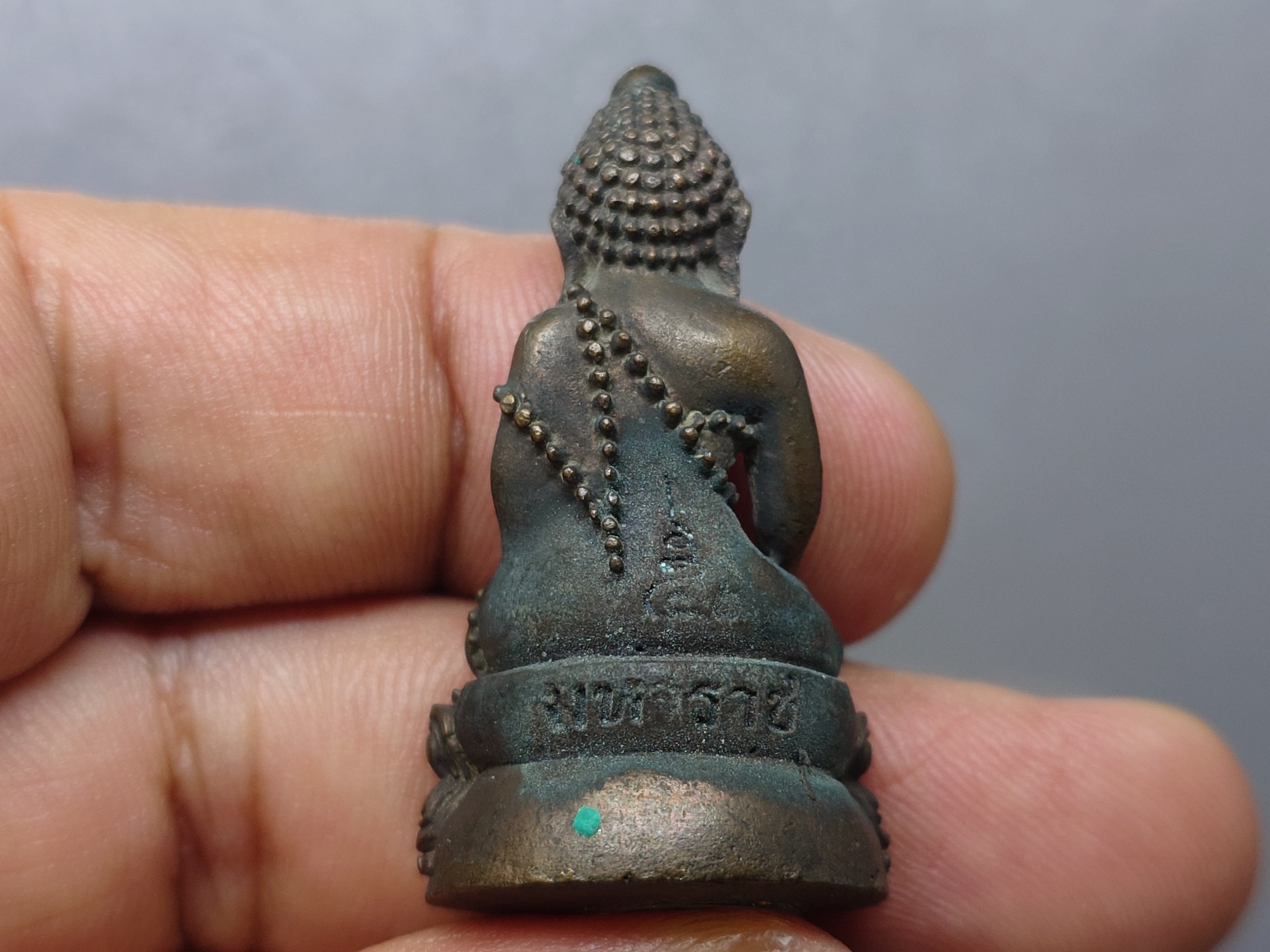 พระกริ่งเทิดพระเกียรติ รัชกาลที่ 5 มหาราช เนื้อนวะโลหะ อธิษฐานจิตปลุกเสกโดยหลวงพ่อเกษม เขมโก ก่อนเป็นปฐมฤกษ์ วัดหัวลำโพง ปี2537 พร้อมตลับเดิม