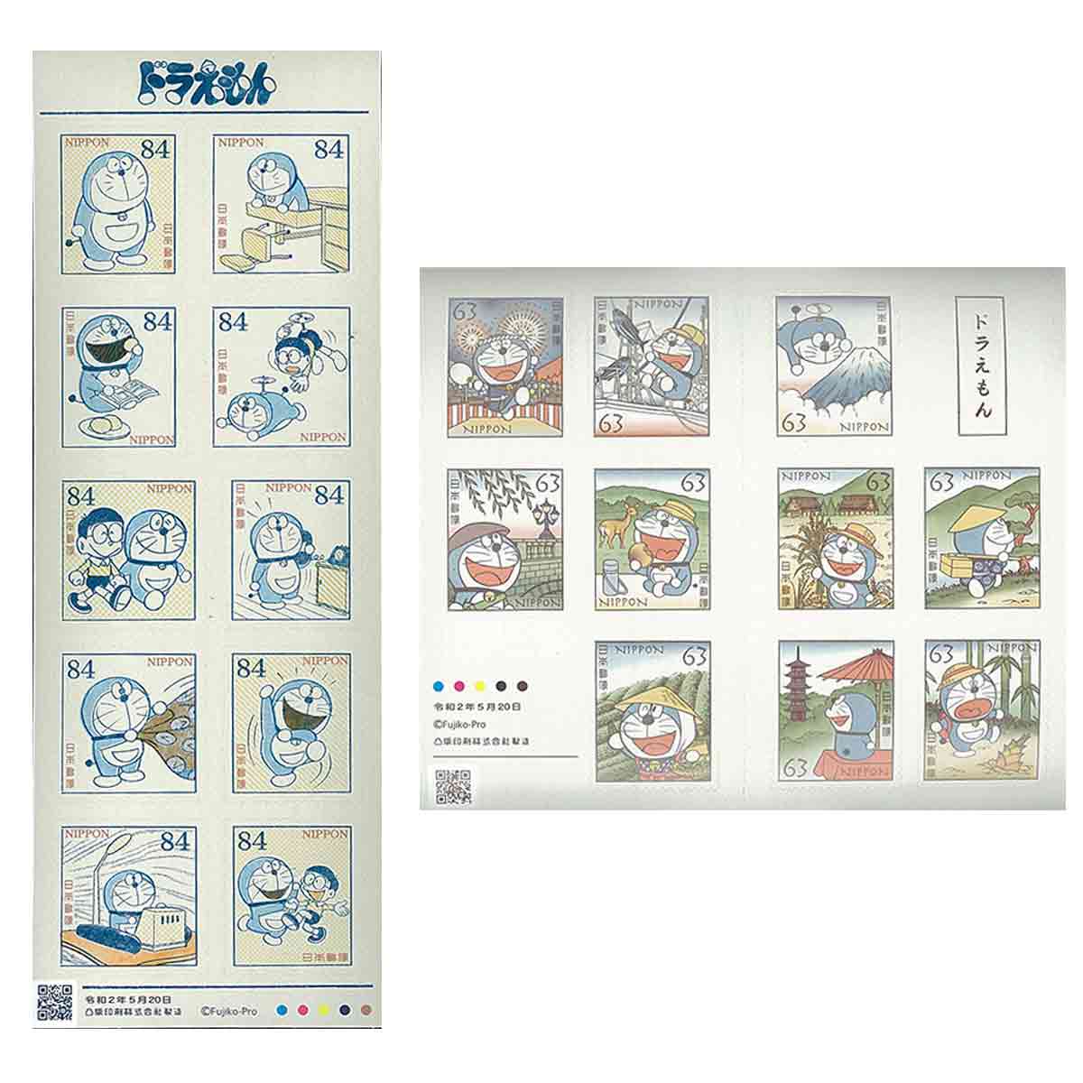 Japan Stamp, 2020 Doraemon Greetings S/S