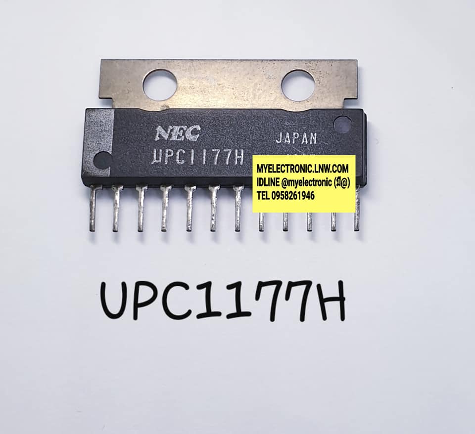 ICUPC1177Hยี่ห้อNECตัวถังSIL12ปีกราคาตัวละ