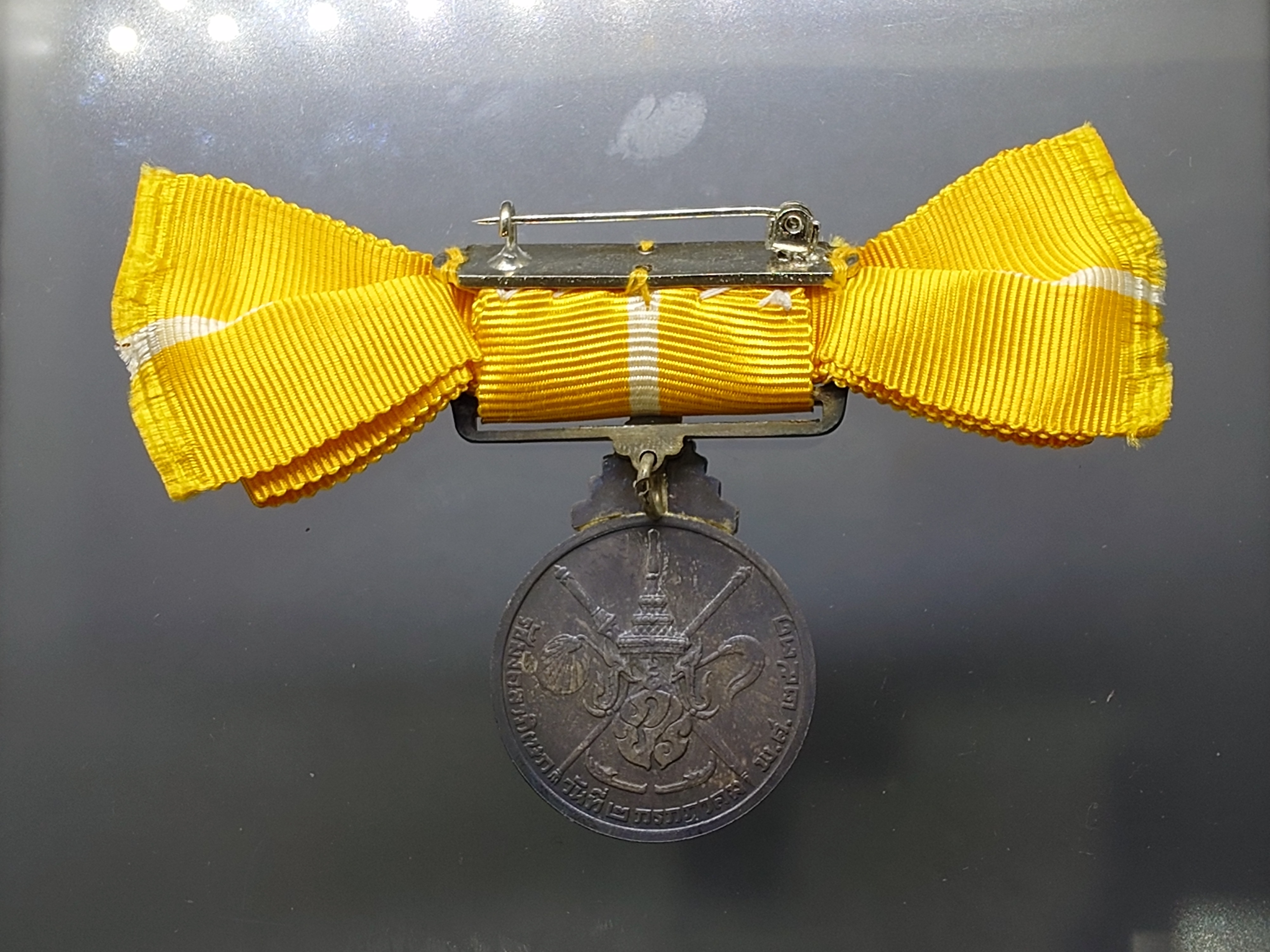 แพรแถบเหรียญเงิน ที่ระลึกรัชมังคลาภิเษก หายาก สร้างน้อย 2531 แบบหญิง