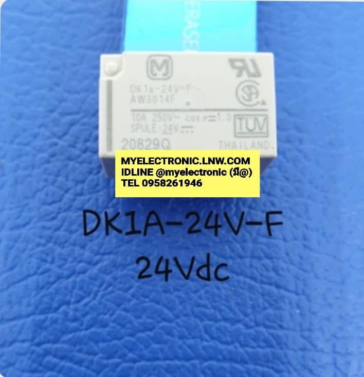 รีเลย์DK1A-24V-F 24VDCยี่ห้อMOTOตัวถัง4ขาราคาตัวละบาท