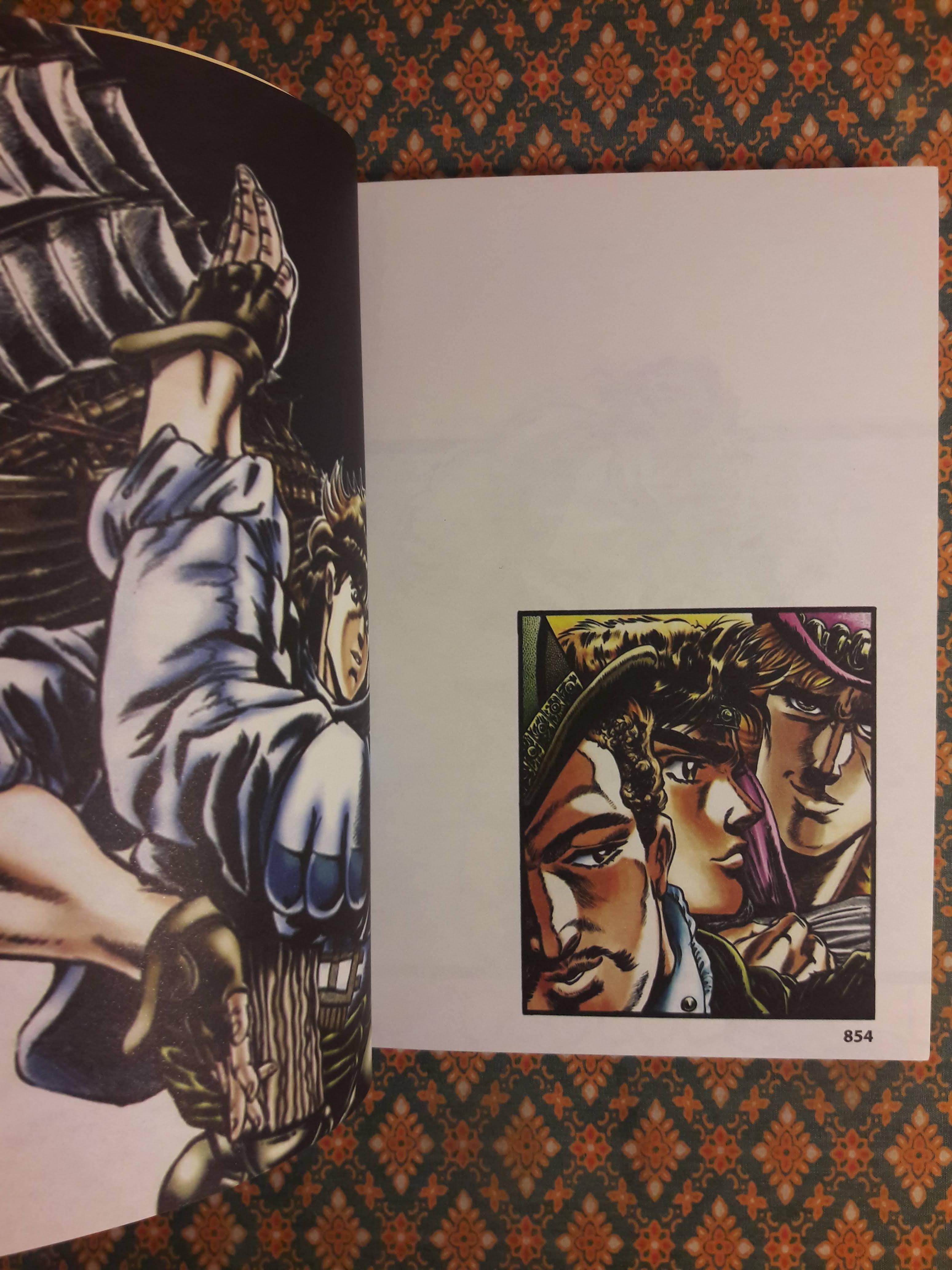 JOJO’s BIZARRE ADVENTURE ภาค 1 ตอนหน้ากากศิลา (4 เล่มจบ)