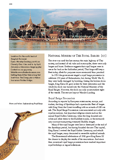 Riverbooks หนังสือประวัติศาสตร์ : Exploring Old Bangkok