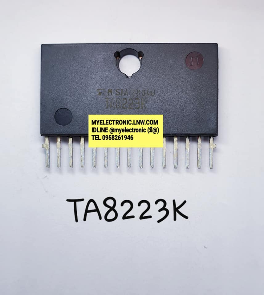 ขาย TA8223K ยี่ห้อTOSHIBA ตัวถังSIL15ขาราคาตัวละ บาท
