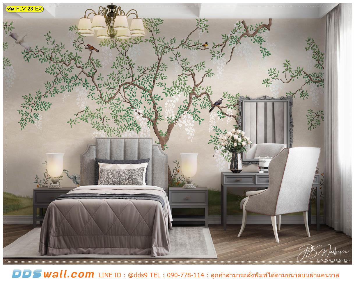 วอลเปเปอร์ติดผนังภาพวิว ตกแต่งห้องนอน ลายต้นไม้และนก สวยๆ ดูดีมีราคา