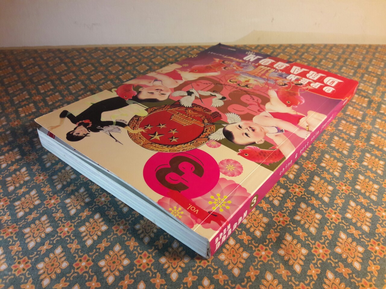 Open Dragon No.3 China & East Asia Journal