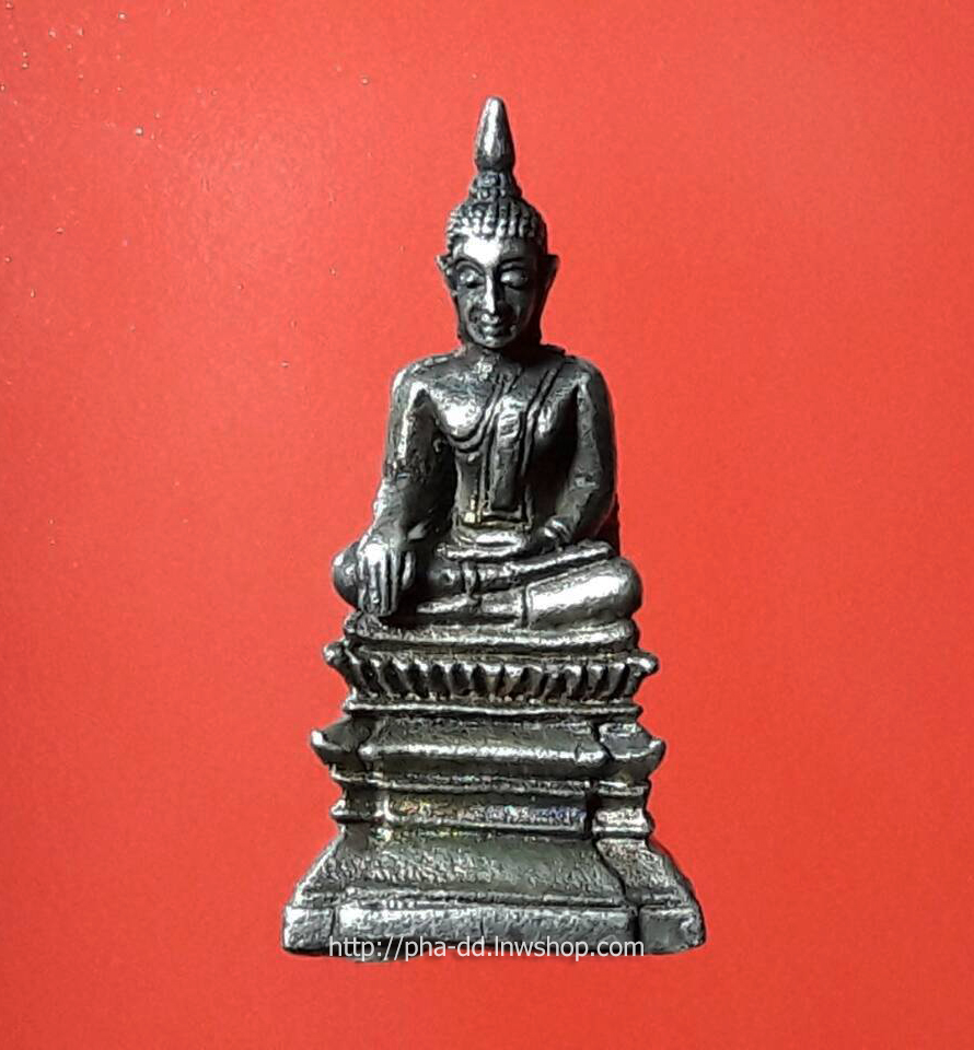 กริ่งหลวงพ่อพระใสเนื้อนวะ ปี 31