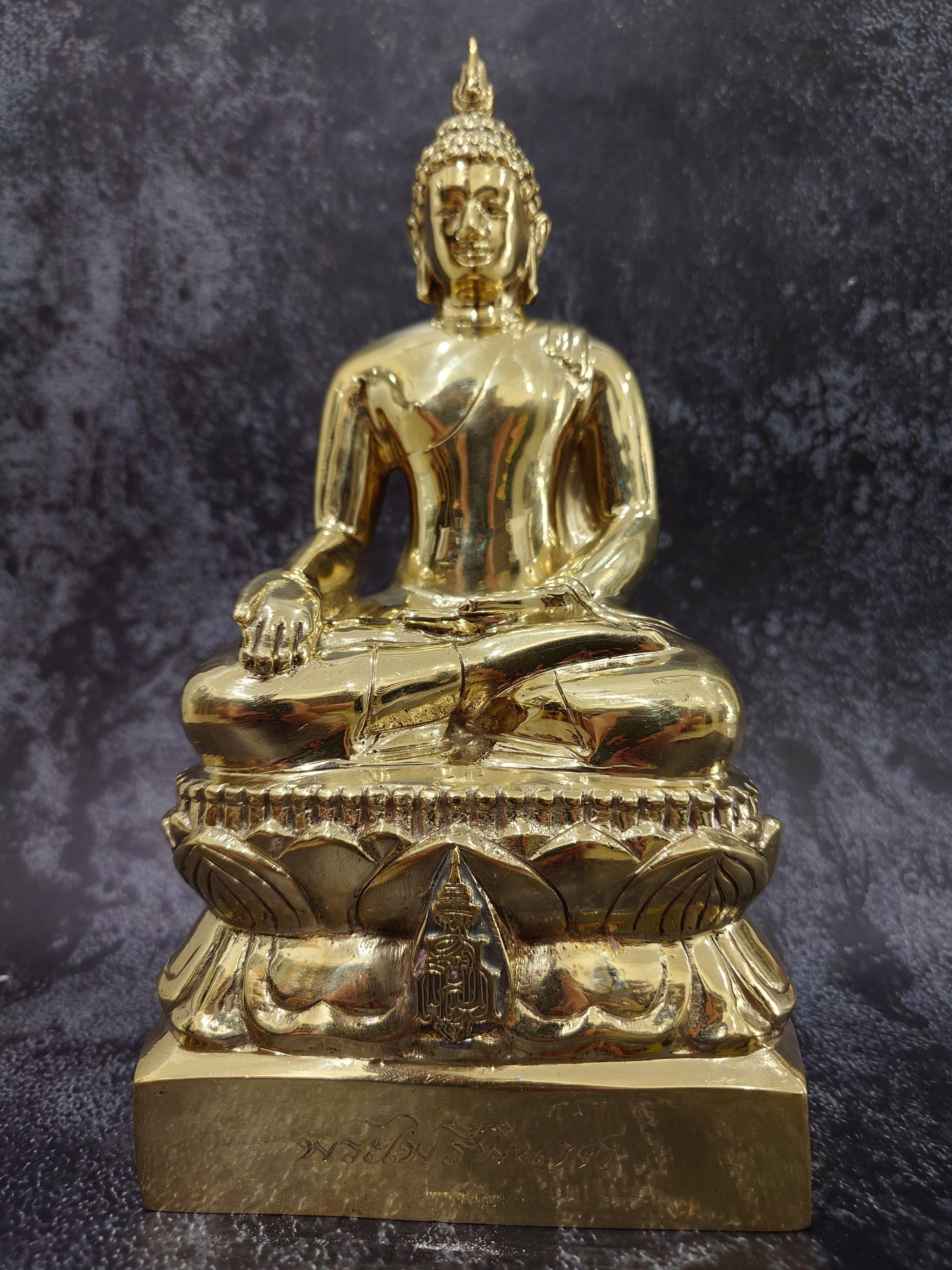 พระไพรีพินาศ ญสส 50 หน้าตัก 5 นิ้ว สูง 11 นิ้ว เนื้อทองเหลืองขัดเงา พระประจำวัด วัดบวรนิเวศ จัดสร้าง ประจำปี 2550 แท้ ออกวัด