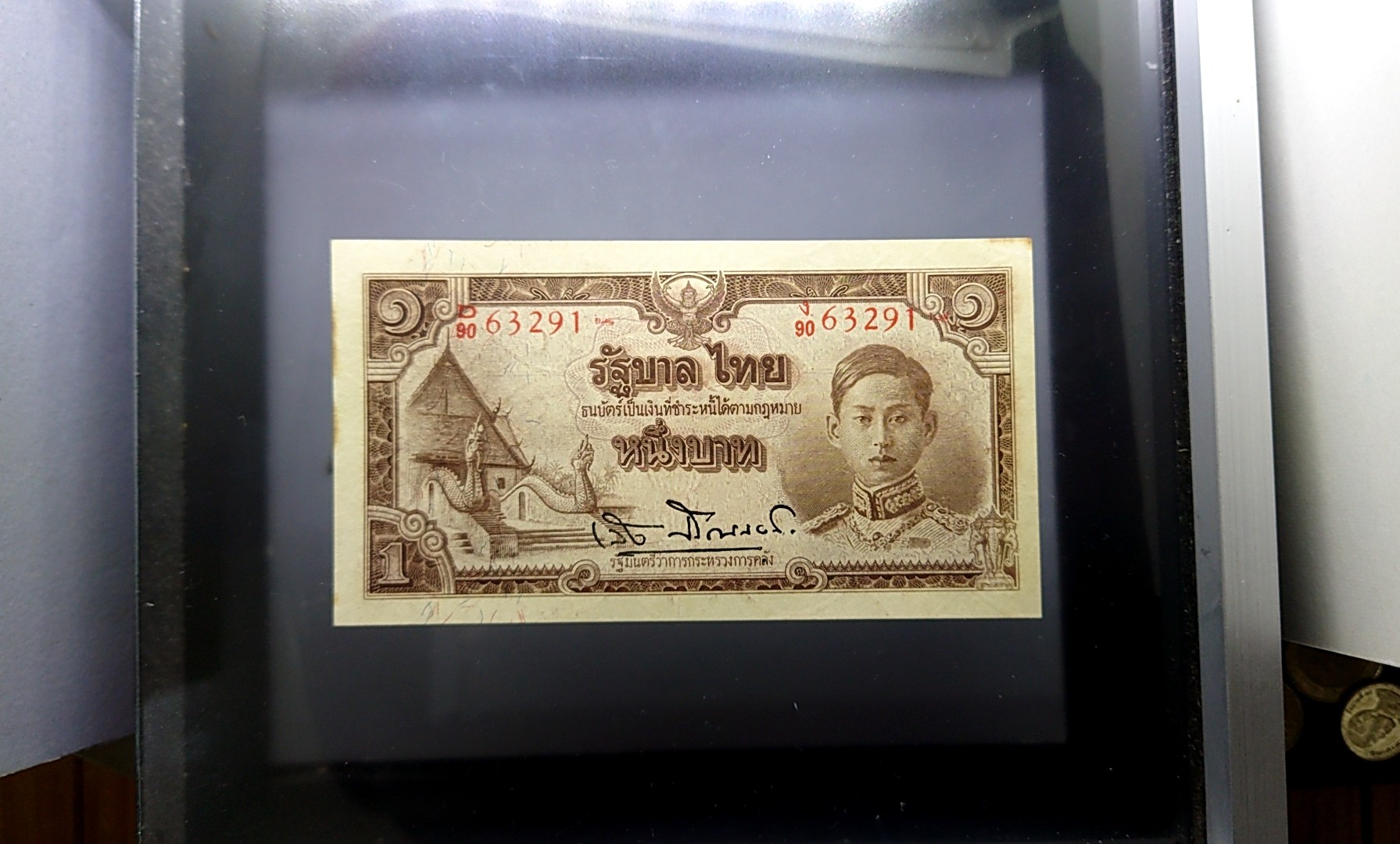 ธนบัตร 1 บาท แบบ 5 รุ่น 3 (วัดภูมินทร์) ลายเซ็น เล้ง รัชกาลที่ 8 พ.ศ.2487 ไม่ผ่านใช้ เก่าเก็บ