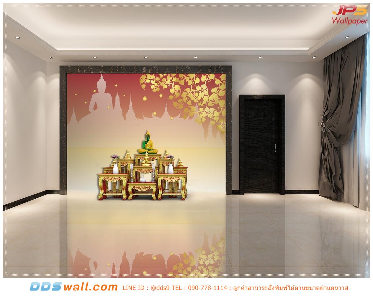 วอลเปเปอร์ห้องพระติดเอง ภาพพระพุทธศาสนา ลายใบโพธิ์สีทอง พื้นหลังสีเหลืองแดง เพิ่มระดับความสวยหรู