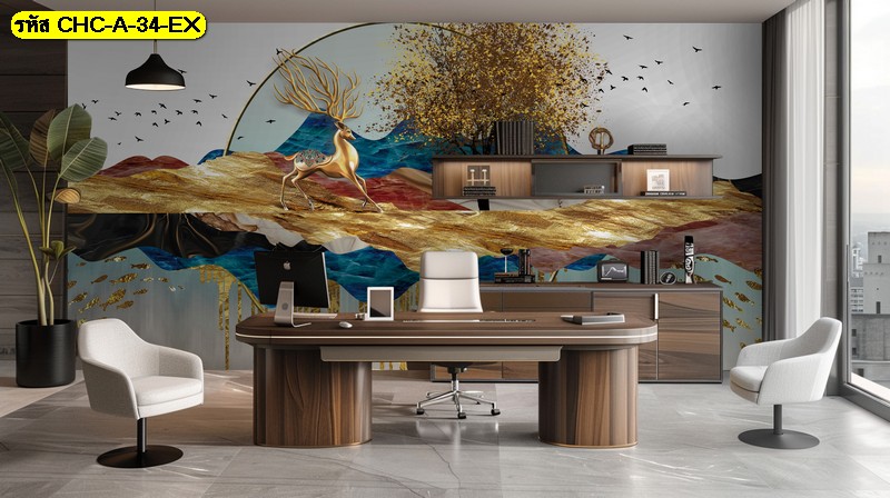 วอลเปเปอร์สั่งทำ ภาพกวางและภูเขาทอง นำเสนอ ความสง่างามและโชคลาภสำหรับห้องทำงานผู้บริหาร