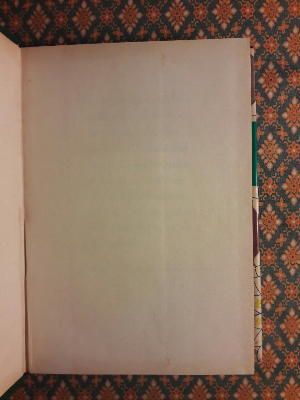 ชายใจพระ (น้องสาว ภาคจบ)