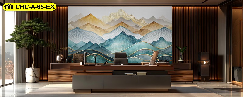 วอลเปเปอร์สั่งทำ ภาพภูเขาคลื่นสีฟ้า/ทอง นำเสนอ ความสง่างามและเป็นระเบียบในห้องทำงาน