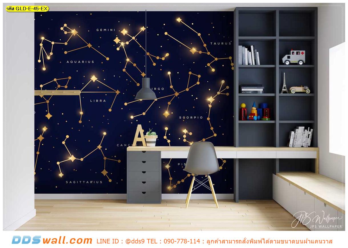 รับติด ภาพศิลปะ ผ้าCanvas แต่งห้องเด็ก ผ้าแคนวาสทองพิมพ์ลาย เสริมสร้างจิตนาการ ที่มีงานศิลปะที่สวยงามมาโน้มน้าวใจ