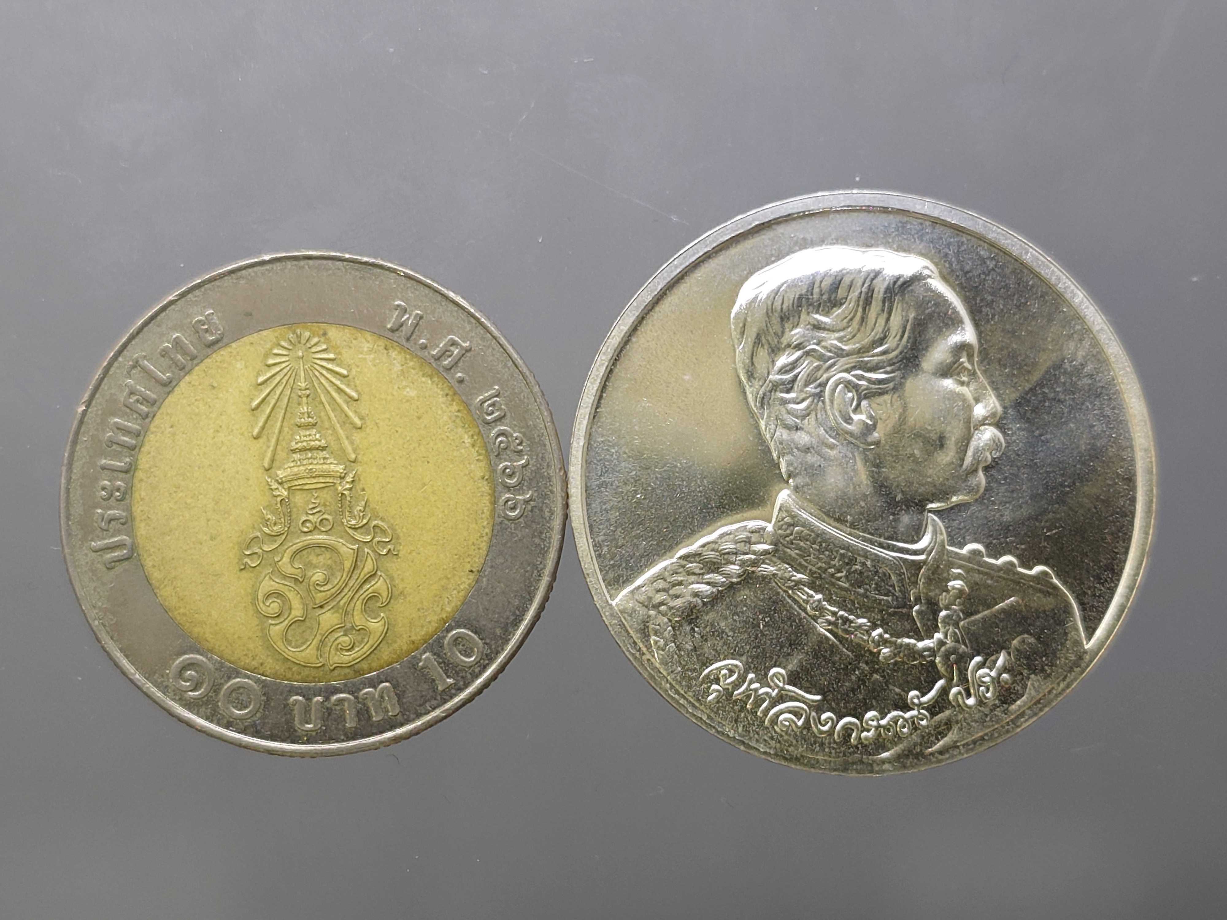 เหรียญที่ระลึกครบ 90 ปี ธนาคารไทยพาณิชย์ เนื้อเงิน พ.ศ.2540 พร้อมกล่องเดิม