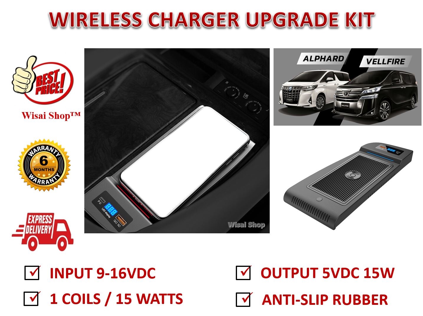 ชุดคิทเพิ่มแท่นชาร์จไร้สาย Smartphone Wireless Charger Upgrade Kit สำหรับ Toyota Alphard / Vellfire AH30 รุ่นปี 2015 - 2020