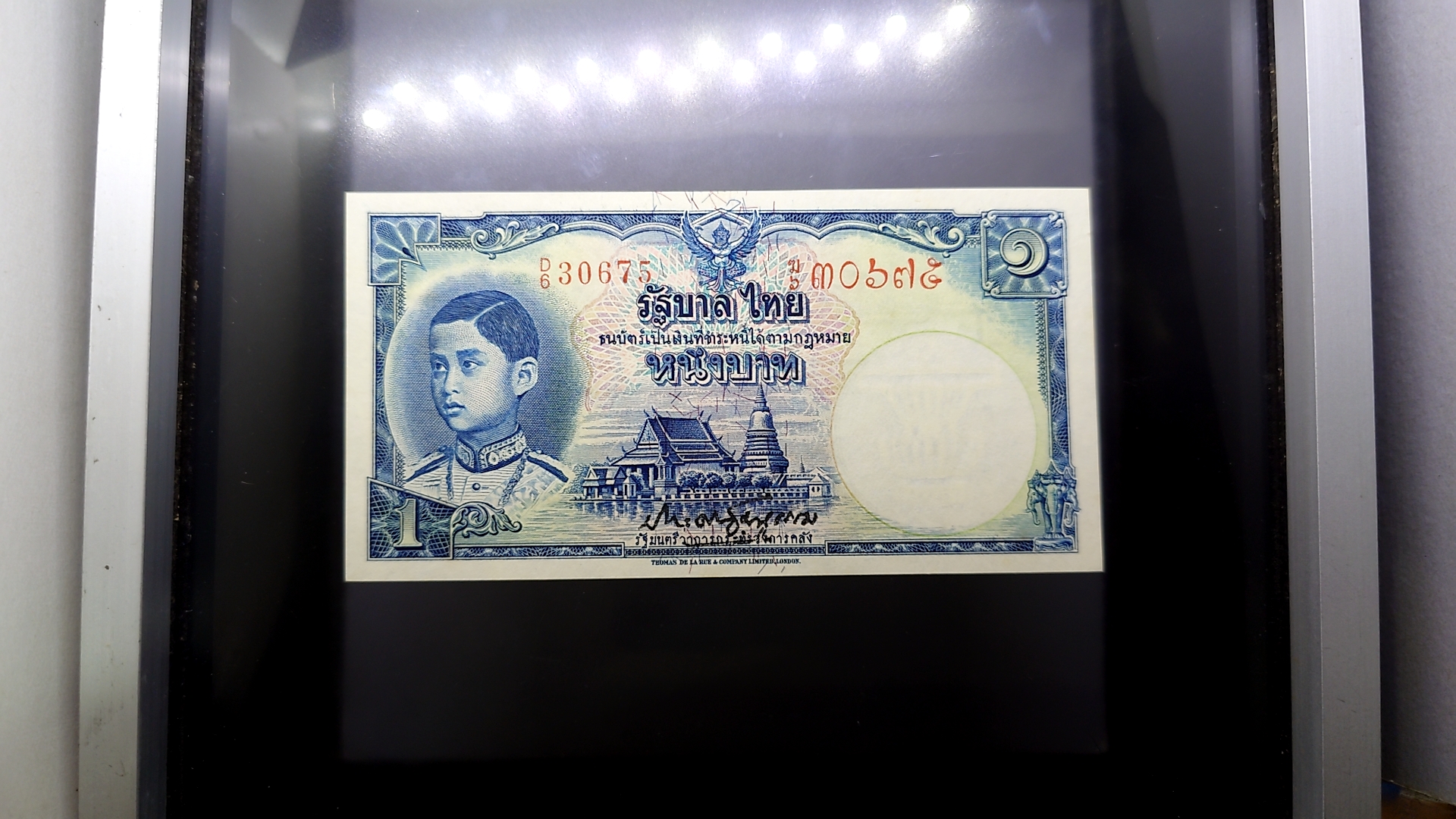 ธนบัตร 1 บาท แบบ 4 รุ่น 2 พิมพ์โทมัส เลขแดง ลายน้ำพาน สมัยรัชกาลที่8 ปี2482 ไม่ผ่านใช้