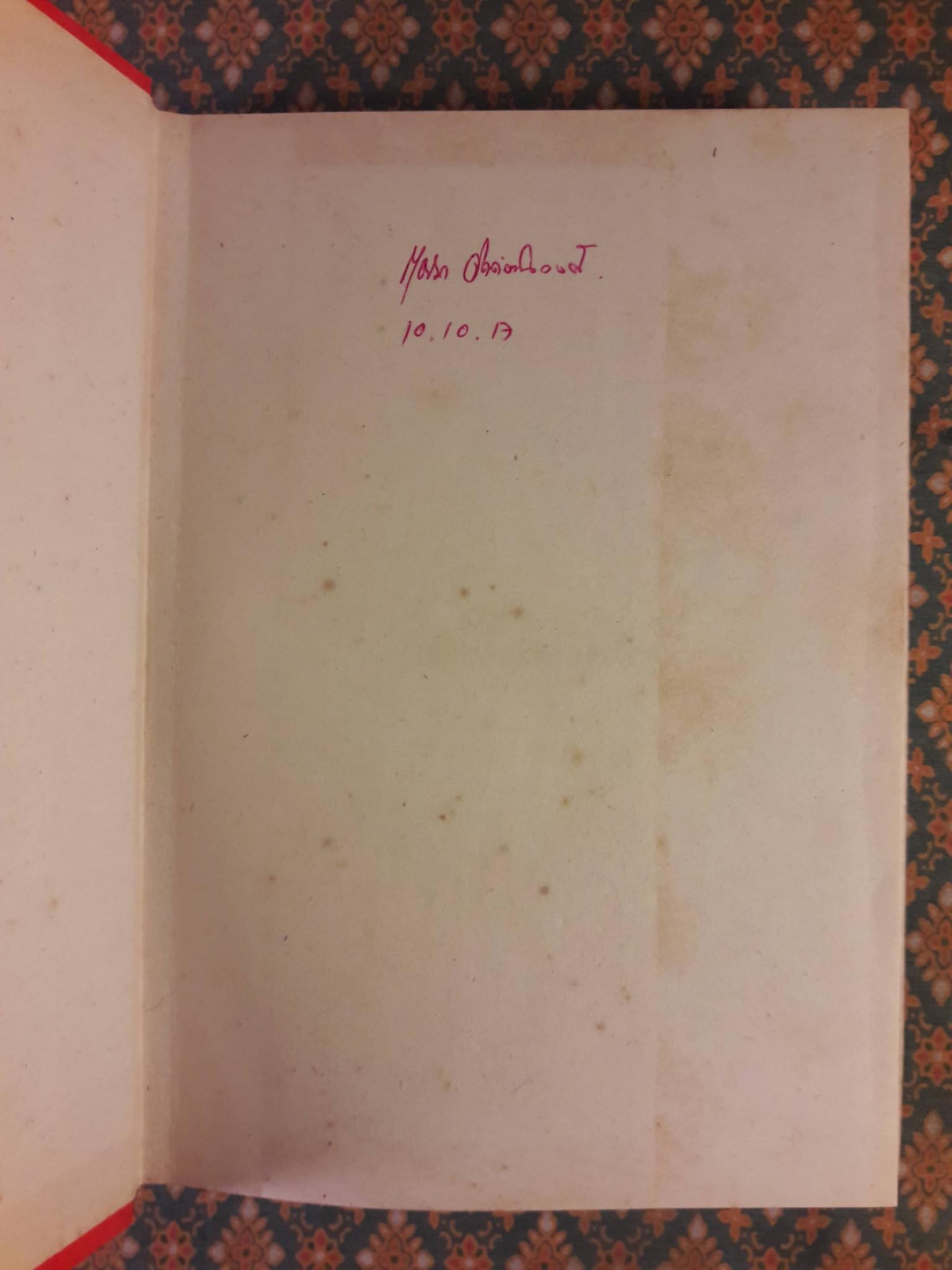 ตะวันลับฟ้า (2 เล่มจบ)