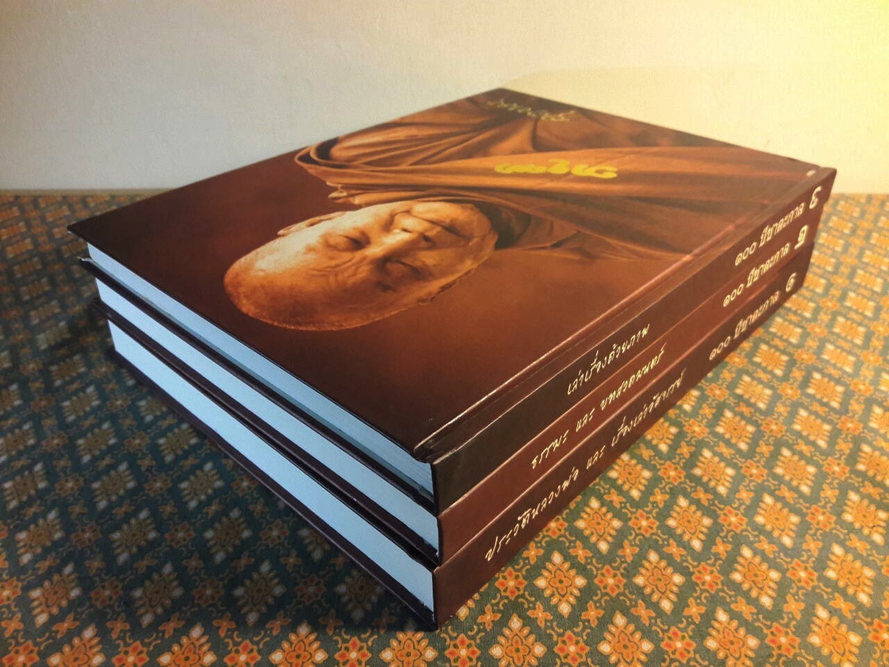 100 ปี ชาตะกาล หลวงพ่ออุตตมะ (3 เล่ม/ชุด) พร้อมกล่อง