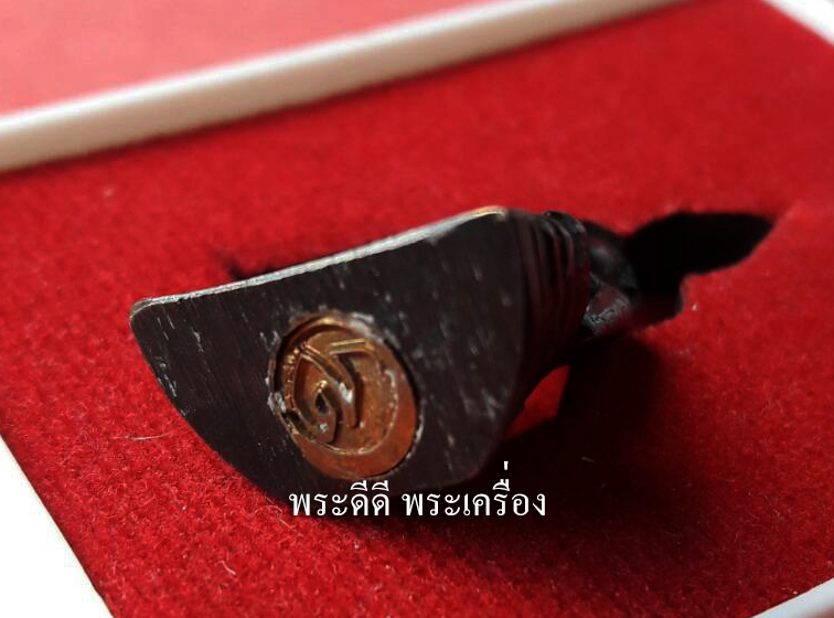 พระกริ่งหลวงพ่อโสธร ปี 30 (พิมพ์ใหญ่) เนื้อโลหะรมดำ พร้อมกล่องเดิม