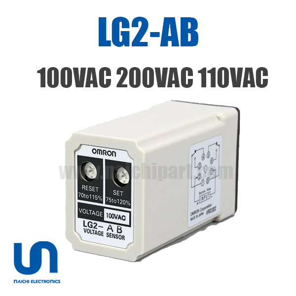 (PRE) OMRON LG2-AB 100VAC 200VAC 110VAC