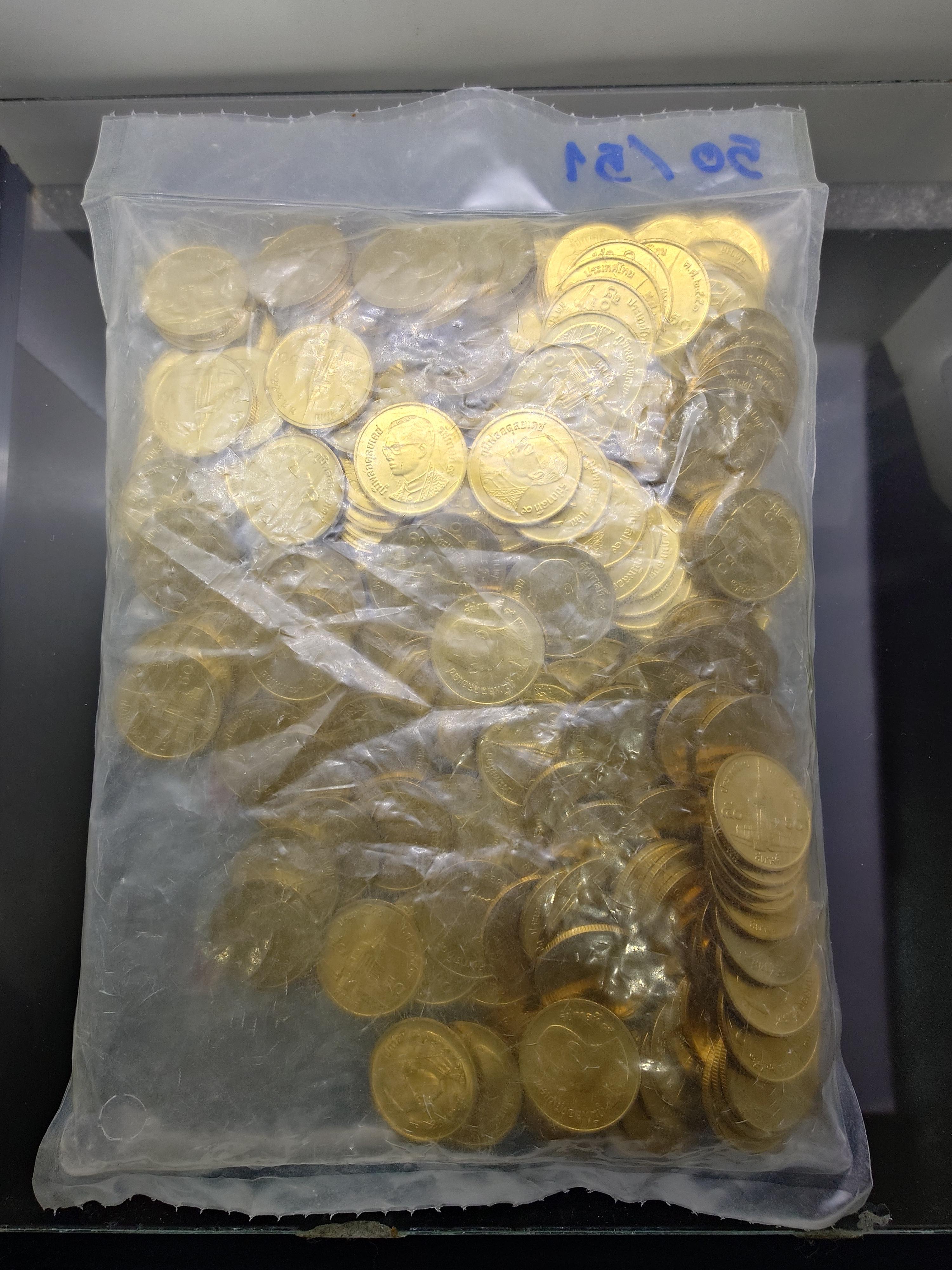 เหรียญยกถุง (ถุงปิด 200 เหรียญ) เหรียญ 50 สตางค์ สีทองเหลือง 2551 (ตัวติดผลิตน้อยอันดับ 6) ไม่ผ่านใช้