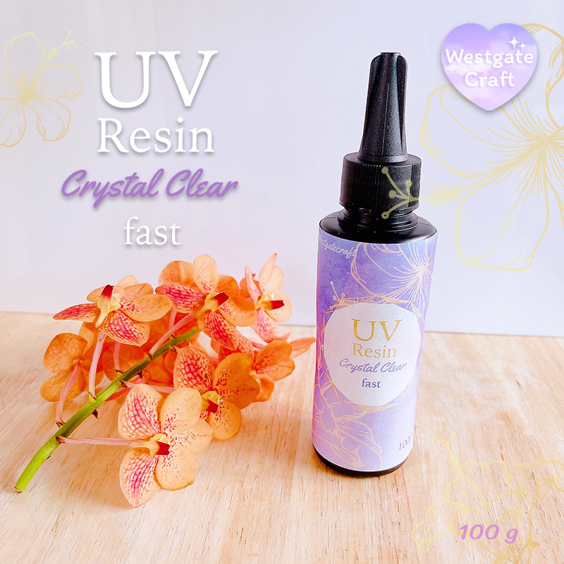 UV Resin Crystal Clear Fast 100g ใสมาก แห้งเร็ว