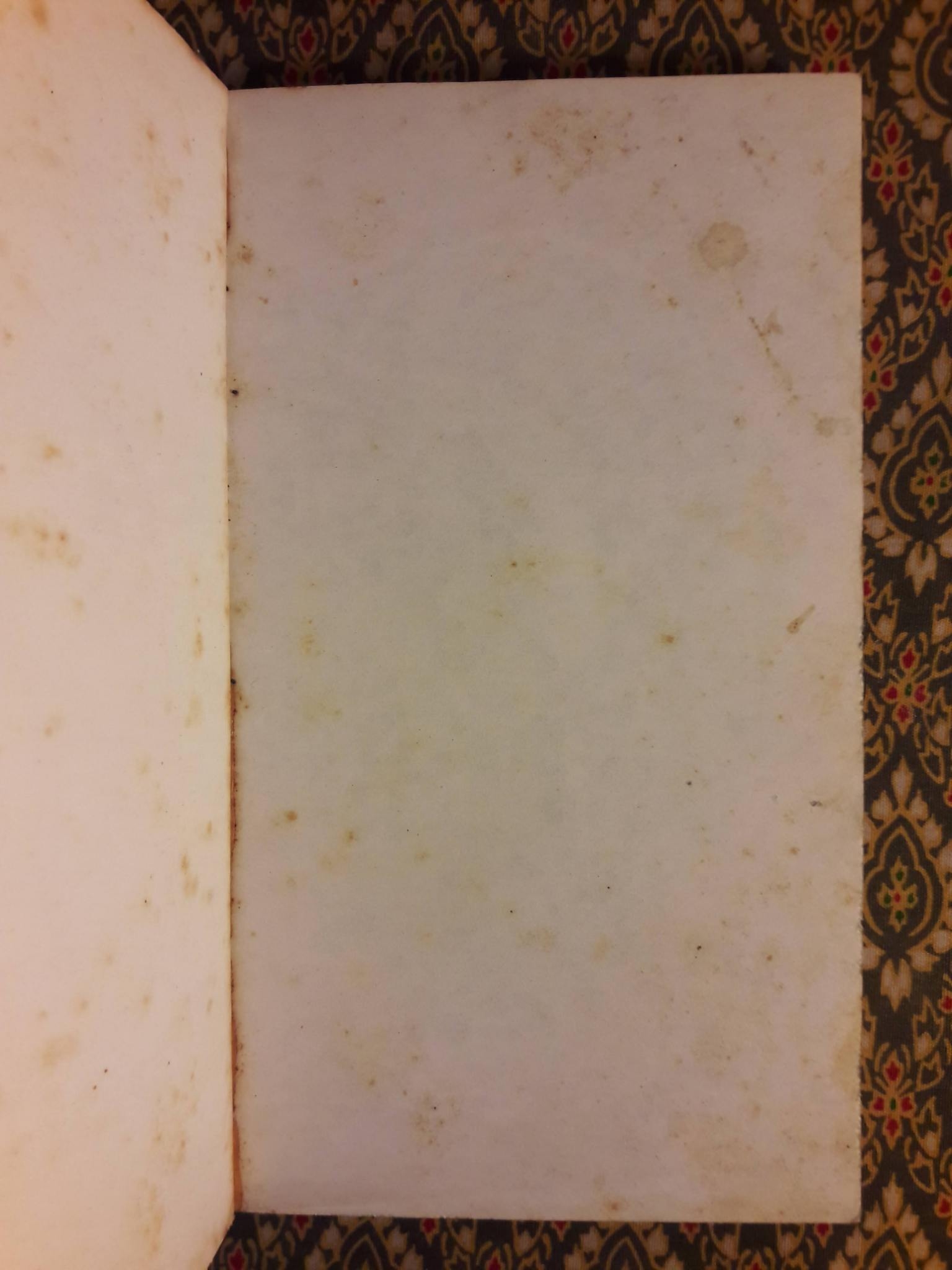 คึกฤทธิ์ยามรัก