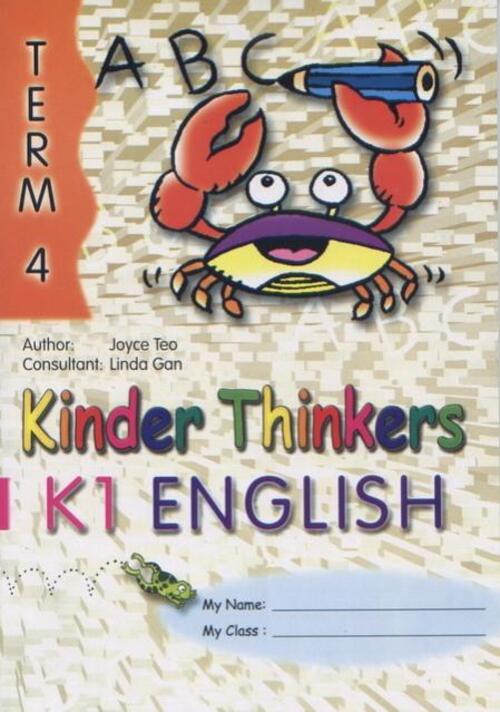 หนังสือเรียนวิชาภาษาอังกฤษอนุบาล 2 Kinder Thinkers K1 English Term 4 Coursebook