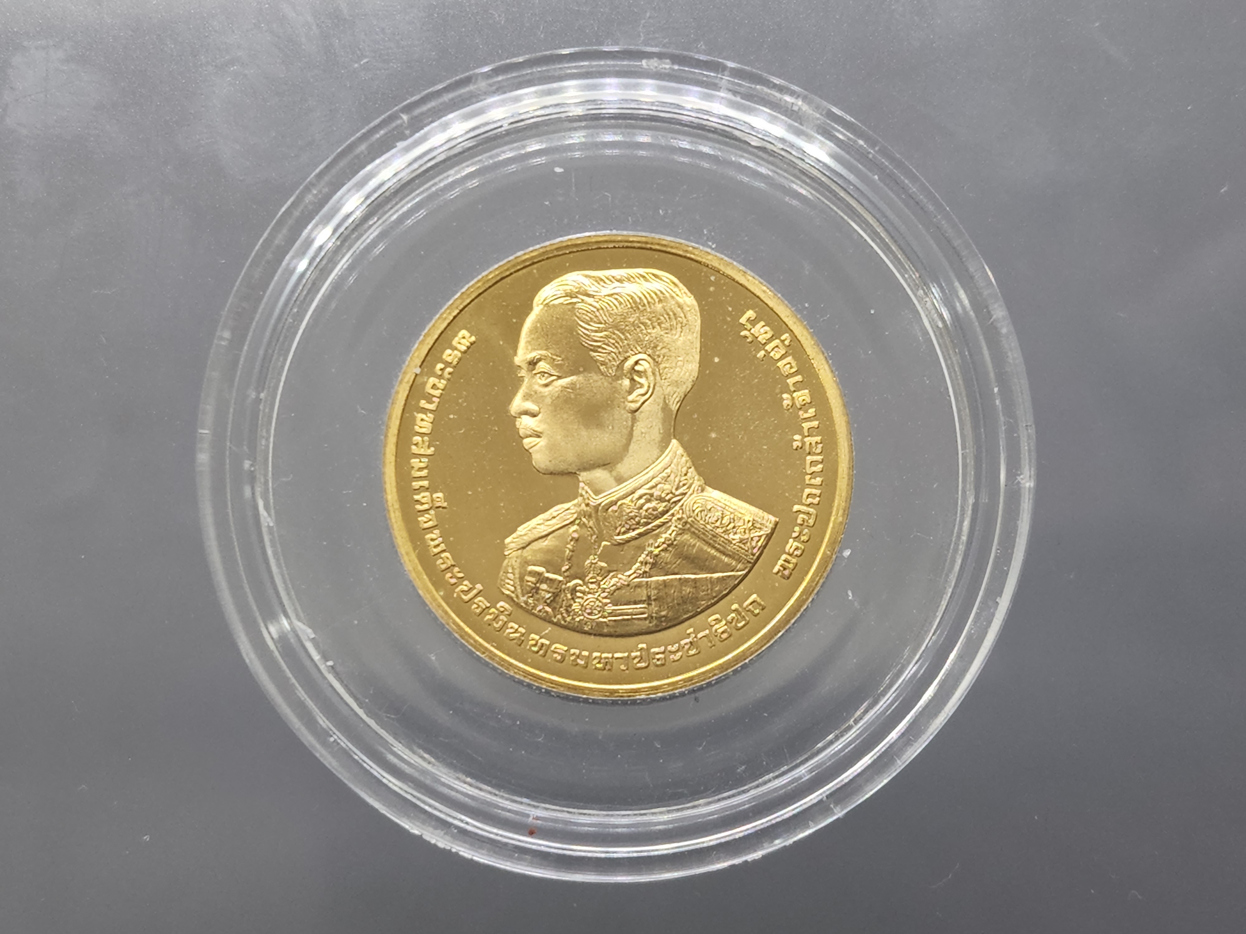 เหรียญทองคำ 6000 บาท ที่ระลึก 100 ปี ราชสมภพ ร.7 (หนัก 15 กรัม) สภาพสวย หายาก