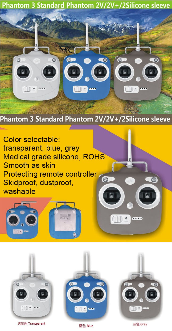 ซิลิโคนใส่รีโมท Phantom 3 Standard สีน้ำเงิน