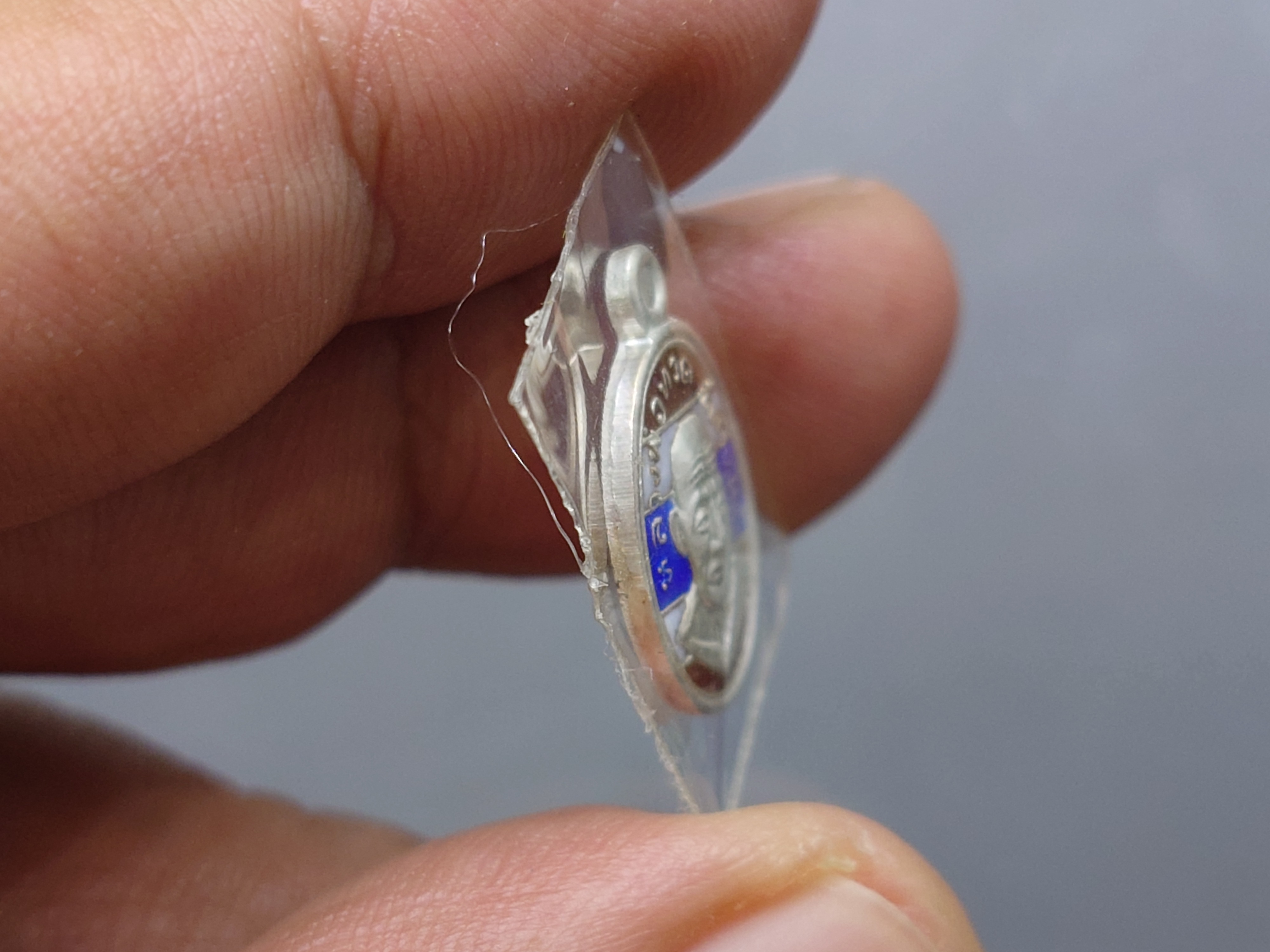 หลวงพ่อทวด เหยียบน้ำทะเลจืด (เหรียญเม็ดแตง) เนื้อเงินลงยาลายธงชาติ รุ่น 100 ปี อาจารย์ทิม พ.ศ.2555 พร้อมตลับเดิม