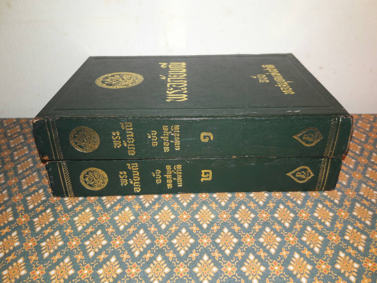 พระอภัยมณี ฉบับหอสมุดแห่งชาติ