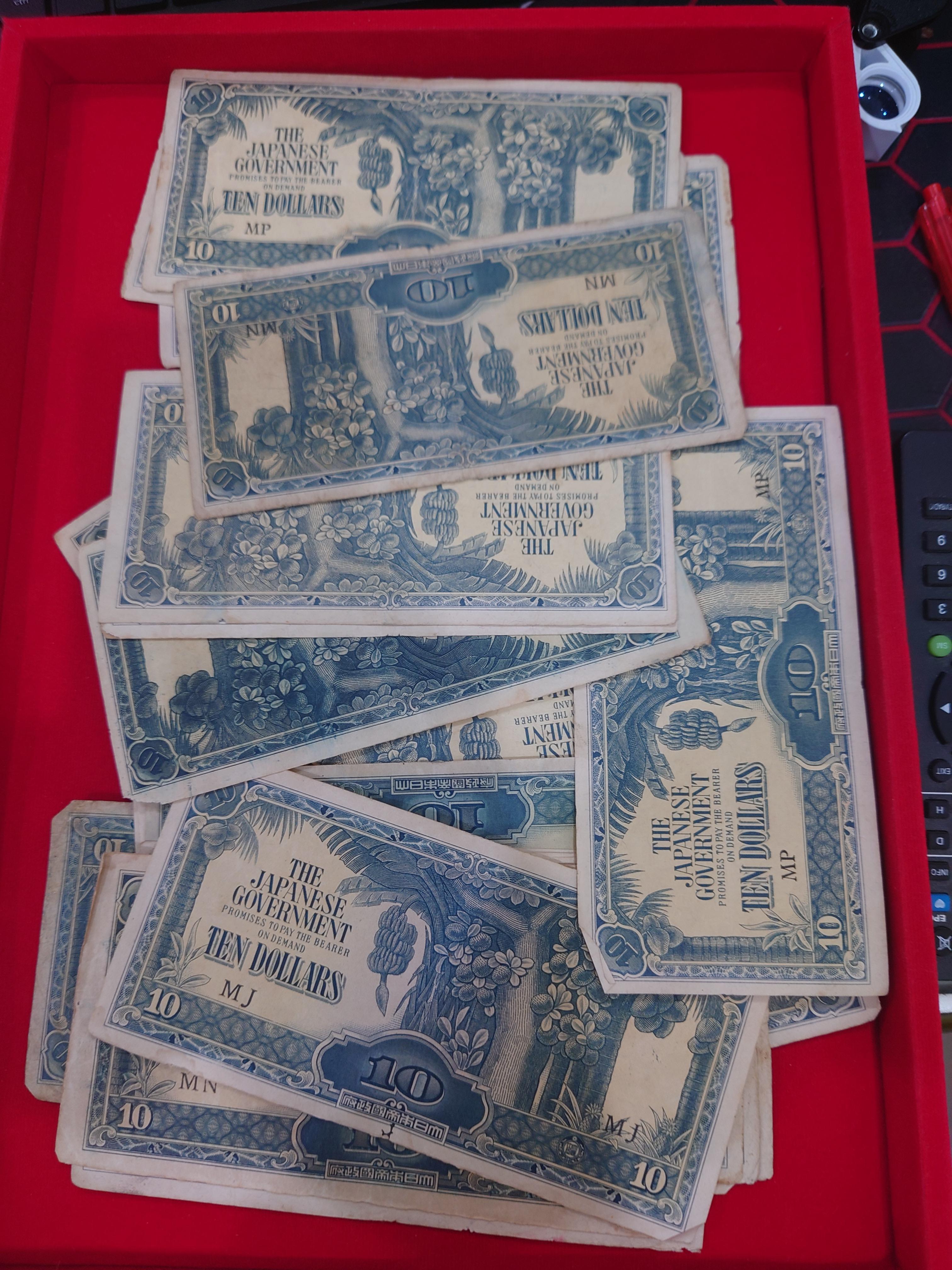 ธนบัตร 10 ดอลล่า (เงินกล้วย) สมัยสงครามโลกครั้งที่ 2 ผ่านใช้